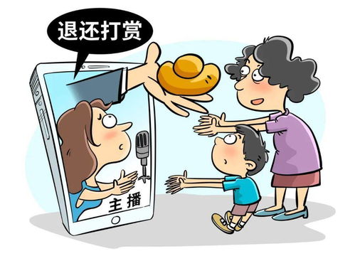 新《未成年人保護(hù)法》 網(wǎng)絡(luò)游戲產(chǎn)品監(jiān)管亮點(diǎn)解讀