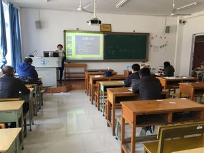 食品藥品工程系開展新課試講教研活動，提升教學質量與大型活動組織服務能力