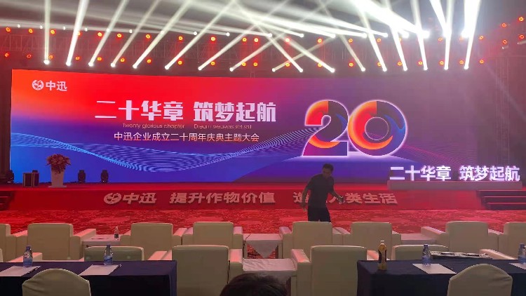 湛江舞臺(tái)搭建與展覽造型 特裝美陳背后的創(chuàng)意與實(shí)力