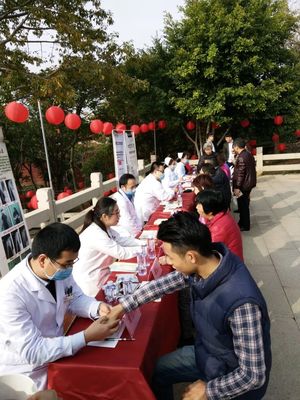 名醫(yī)施藥溫暖過臘八 泉州醫(yī)院攜手少林寺大型義診公益活動(dòng)圓滿收官