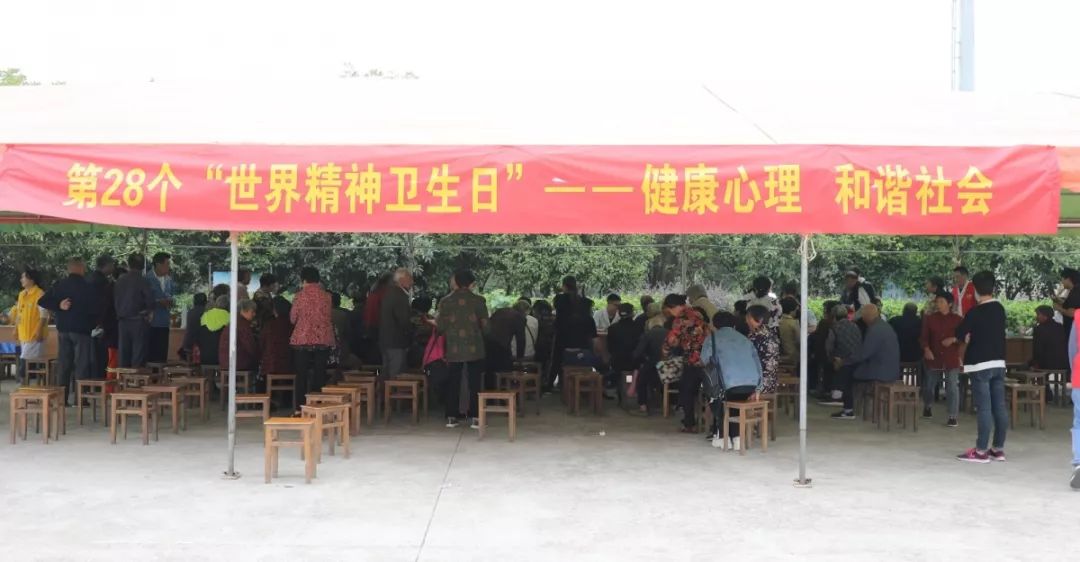 世界精神衛(wèi)生日 | 我市社會(huì)心理服務(wù)“暖心”行動(dòng)在持續(xù) 大型活動(dòng)組織服務(wù)為心靈護(hù)航